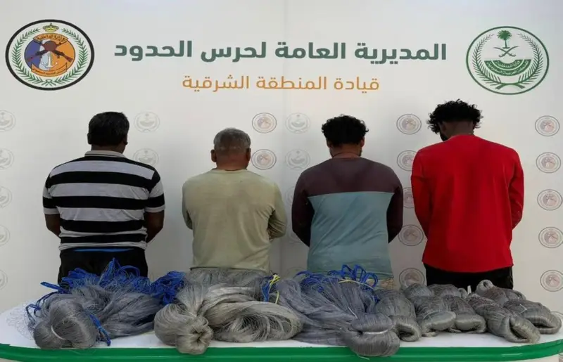 ضبط 4 مخالفين للصيد دون تصريح في القطيف