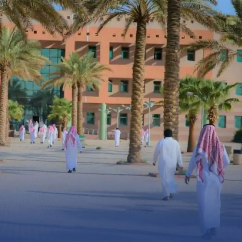 أكاديمي: وقف جامعة الملك سعود بعض البرامج "إعدام مؤسسيّ"