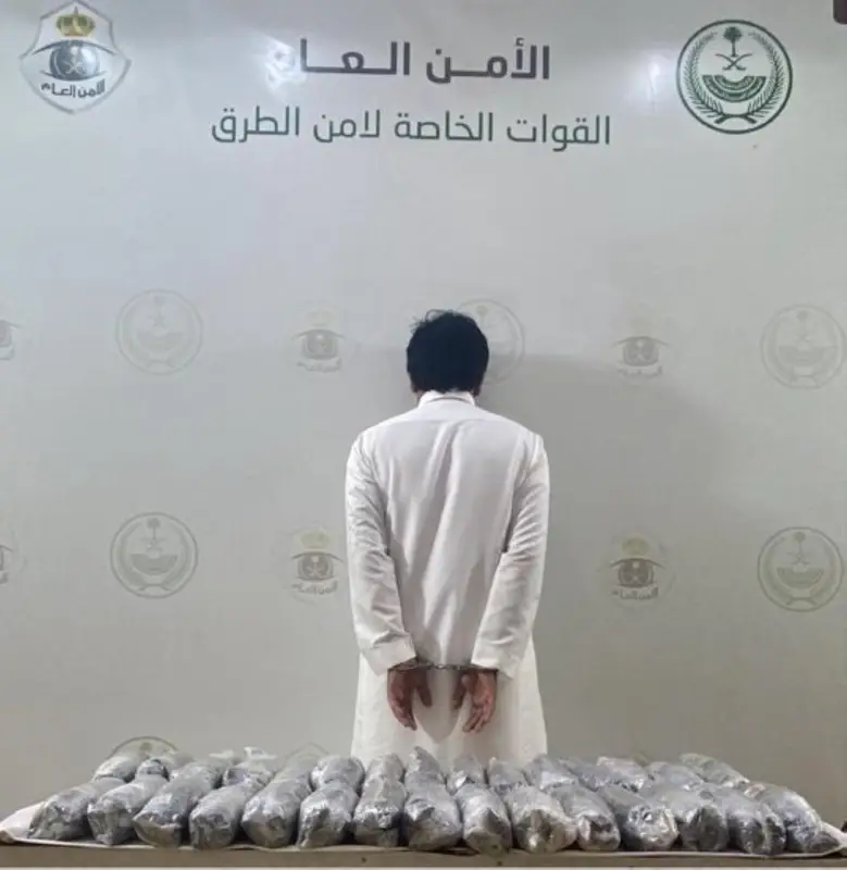 "أمن الطرق" تضبط مواطناً روج 30 كيلو من الحشيش