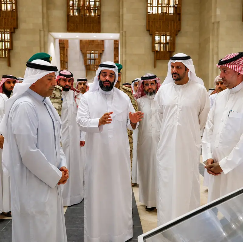 تدشين منصة التشريعات الخليجية الموحدة