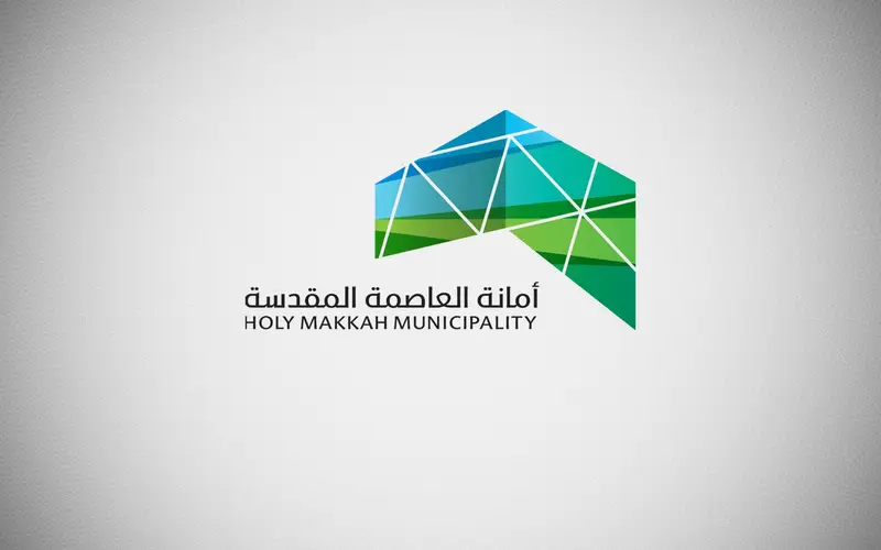 فتح التقديم على تراخيص العربات الموسمية لحج 1447هـ