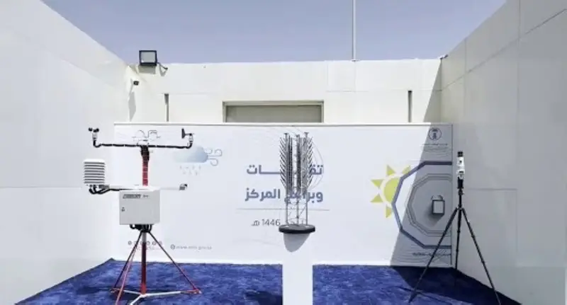 الأرصاد: نجاح خطط مراقبة طقس المشاعر بدقة تفوق 98%