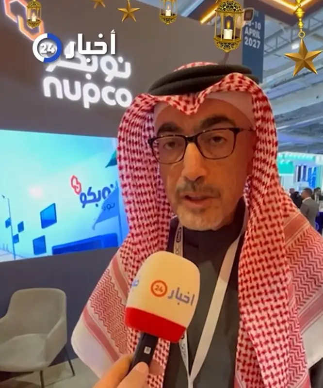 "نوبكو": 2 مليار حجم إنفاق القطاع الحكومي على الأسنان