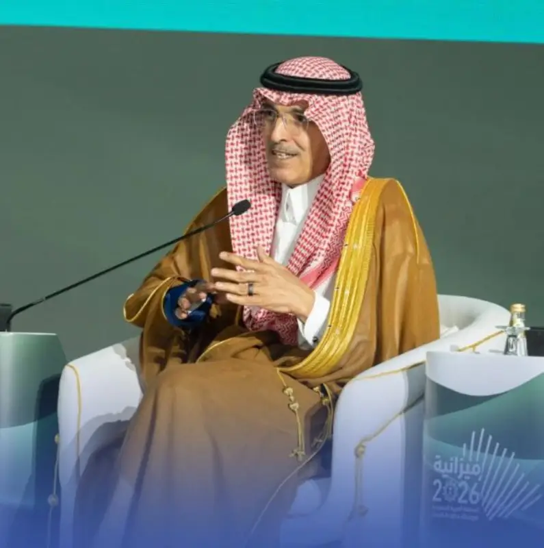 وزير المالية يرأس وفد المملكة باجتماعات صندوق النقد