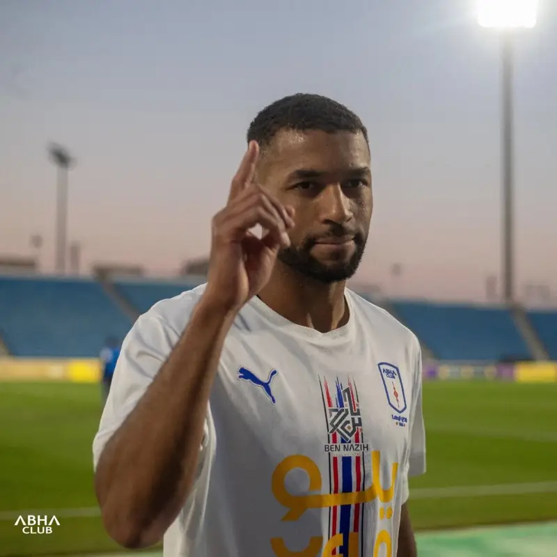 دوري يلو 33.. إثارة تهديفية بين سيلا سو ولابورد