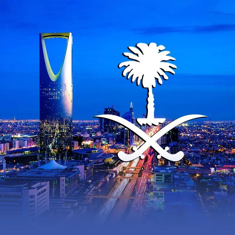 "الشؤون الاقتصادية" يستعرض التوقّعات المستقبلية حتى 2027