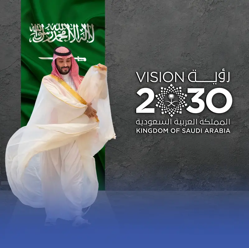 الرؤية في 2025.. مؤشرات ومبادرات مكتملة وبرامج على طريق الإنجاز