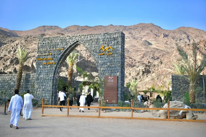 جبل أحد.. إرث تاريخي يتمازج مع التطوير الحديث