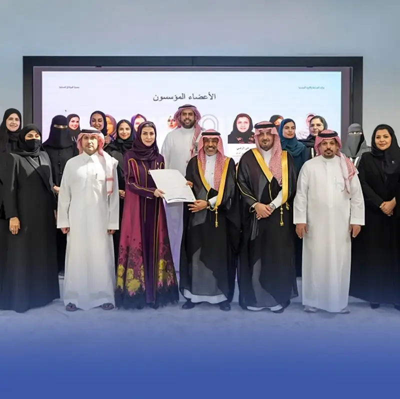 تأسيس جمعية المرأة في الصناعة غير الربحية