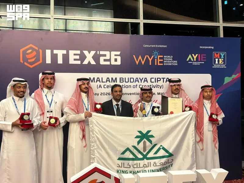 جامعة الملك خالد تحصد 6 ميداليات وجوائز خاصة في ITEX
