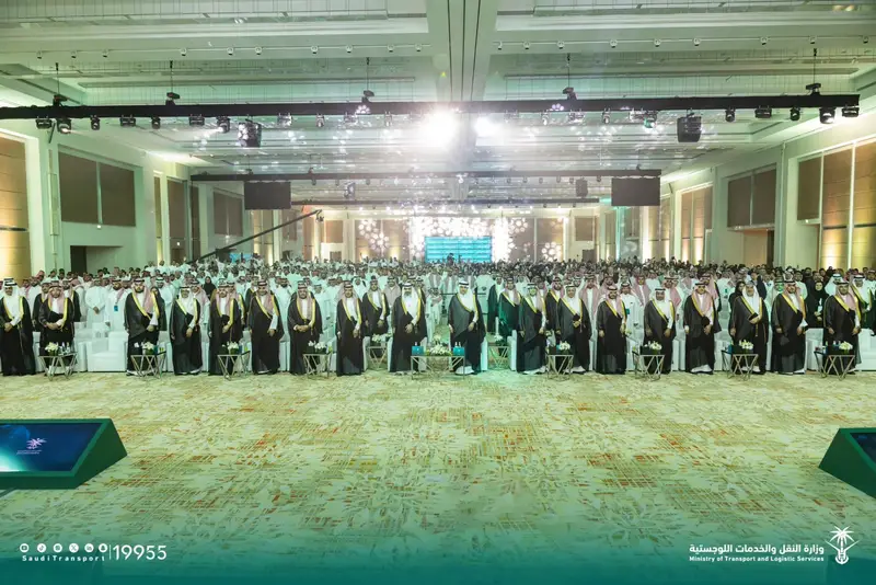 تخريج ألفي متدرب من الأكاديمية السعودية اللوجستية