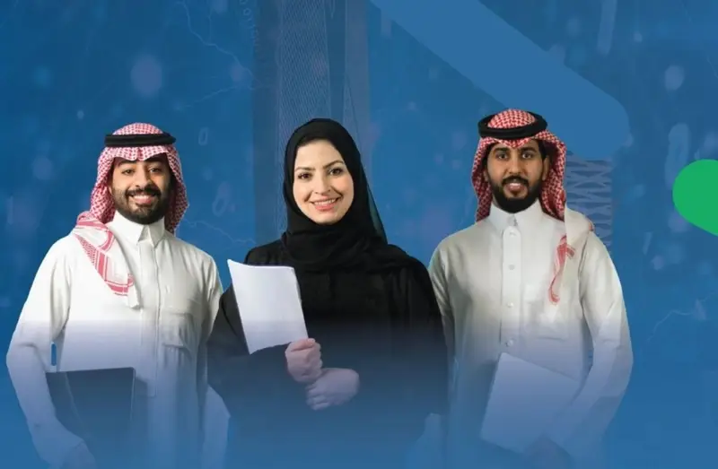 "نزاهة" تشرف على تطبيق لائحة المظهر والسلوك في بيئات العمل
