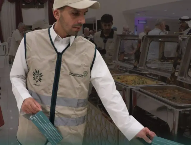 تحويل آلاف الأطنان من الطعام المهدر خلال الحج لأسمدة
