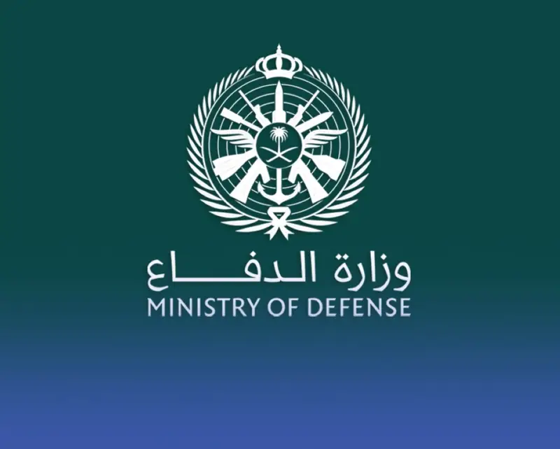 "الدفاع: لا صحة لما يُتداول عن استهداف قاعدة الأمير سلطان