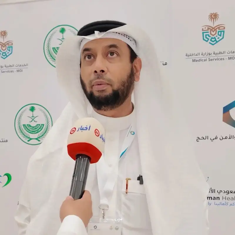 "الأرصاد": نشرات جوية بالذكاء الاصطناعي للحجاج