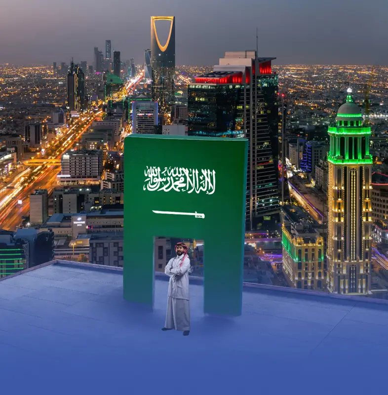 صندوق النقد: الاقتصاد السعودي متين والقطاع المصرفي قوي