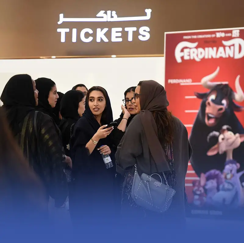 19 مليون ريال إيرادات شباك التذاكر في أسبوع