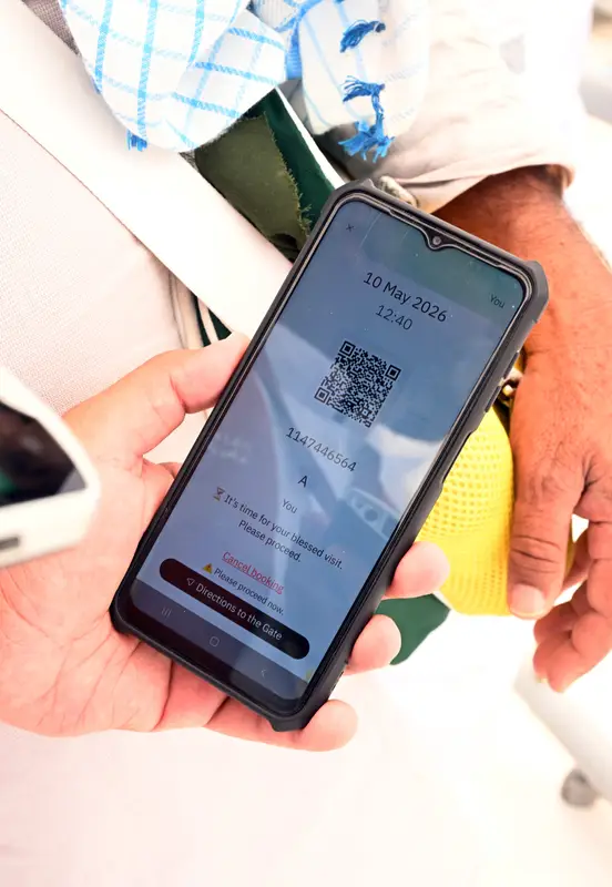 خدمات رقمية متكاملة ترتقي بتجربة الحجاج في المدينة