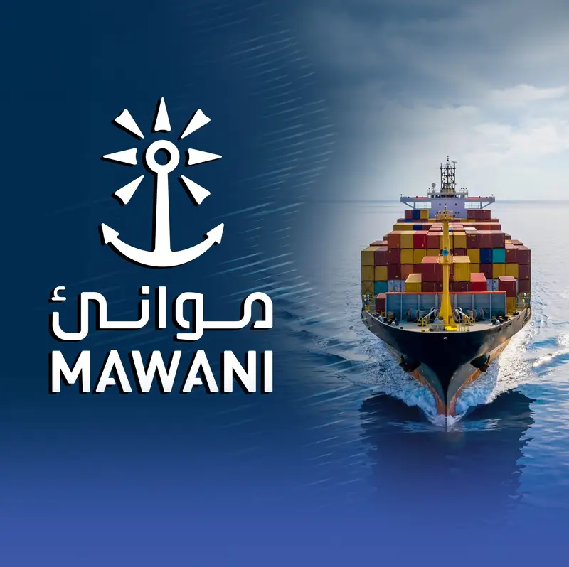 "موانئ" تواصل دعم سفن الخليج بمنظومة خدمات متكاملة