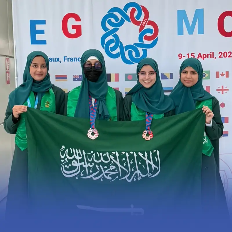 طالبات المملكة يحقّقن 3 جوائز دولية بأولمبياد EGMO