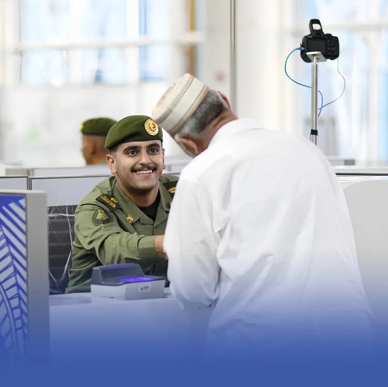 "الجوازات" تستقبل أولى رحلات الحجاج الباكستانيين