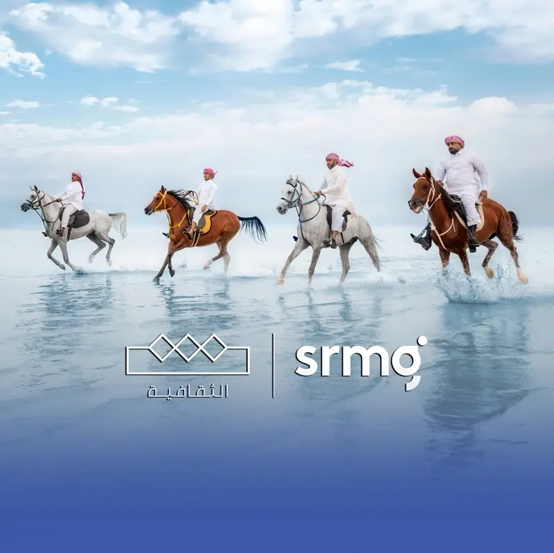 SRMG تفوز بعقد تشغيل القناة الثقافية لمدة 3 سنوات