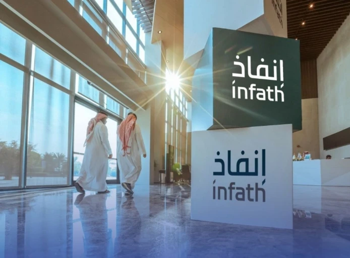 بيع 136 أصلًا عقاريًا بـ207 ملايين ريال في مزادات خلال أسبوع