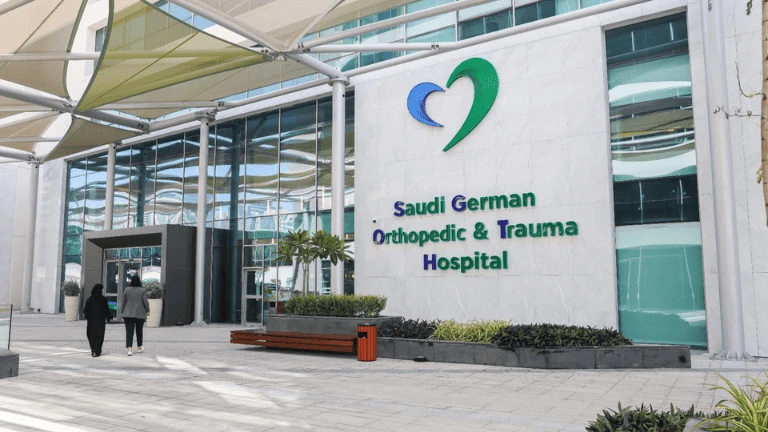 "السعودي الألماني" تقر توزيع أرباح نقدية بنسبة 5% عن عام 2025