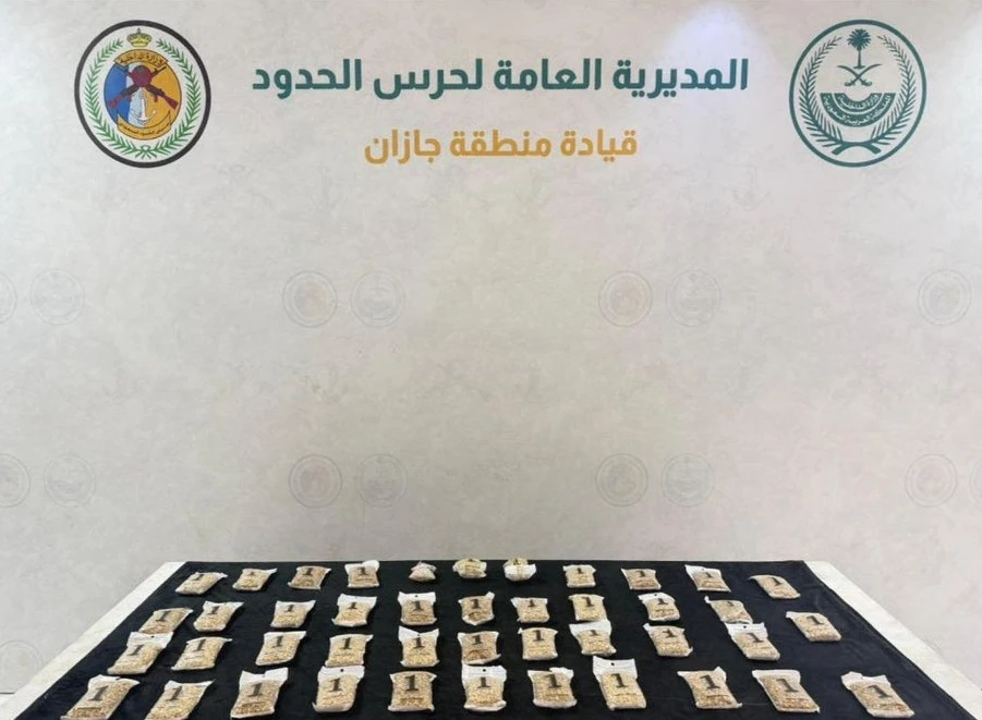 في قطاع الدائر بمنطقة جازان