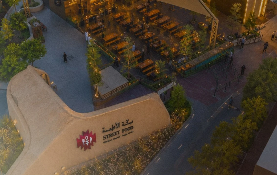 سِكّة الأطعمة تتوسع بـ37 تجربة جديدة في قلب الرياض