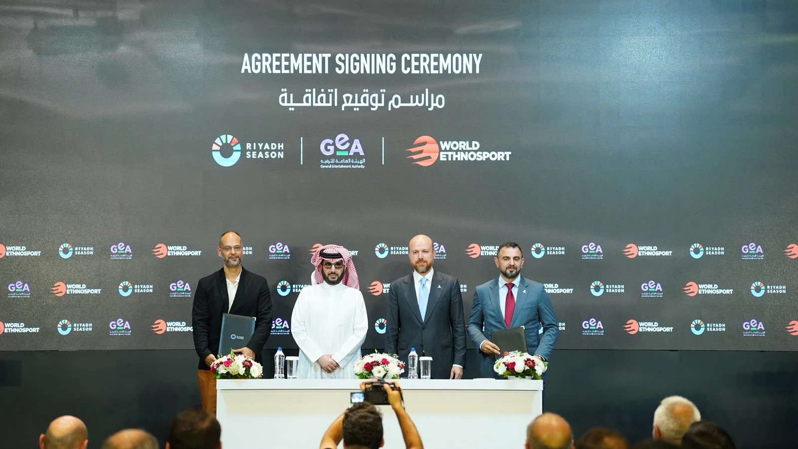 موسم الرياض يستضيف مهرجان الإثنوسبورت 2026