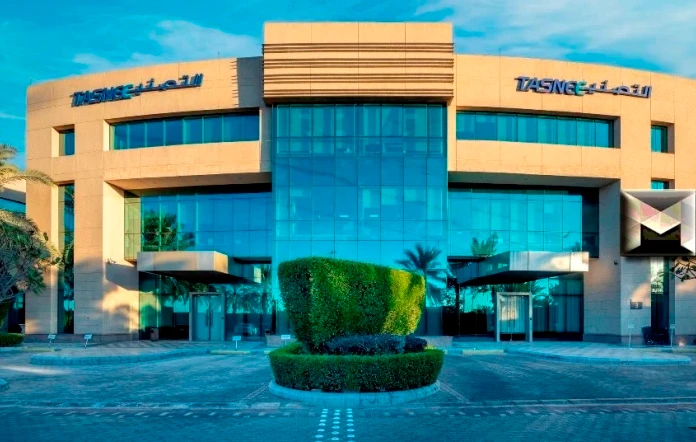 مقر شركة التصنيع الوطنية