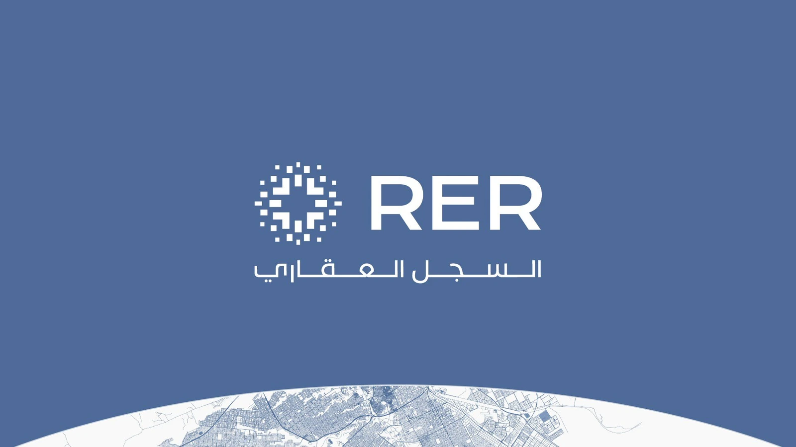 الخميس آخر موعد لتسجيل 14.8 ألف عقار بجدة