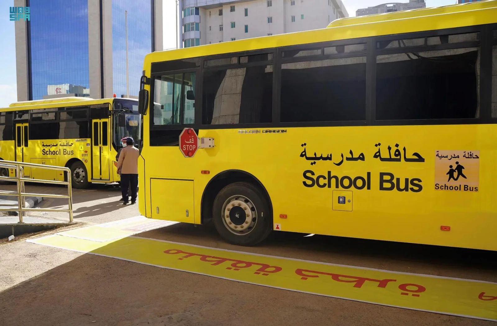 "سابتكو" توقع عقد النقل المدرسي بالجبيل لـ5 سنوات