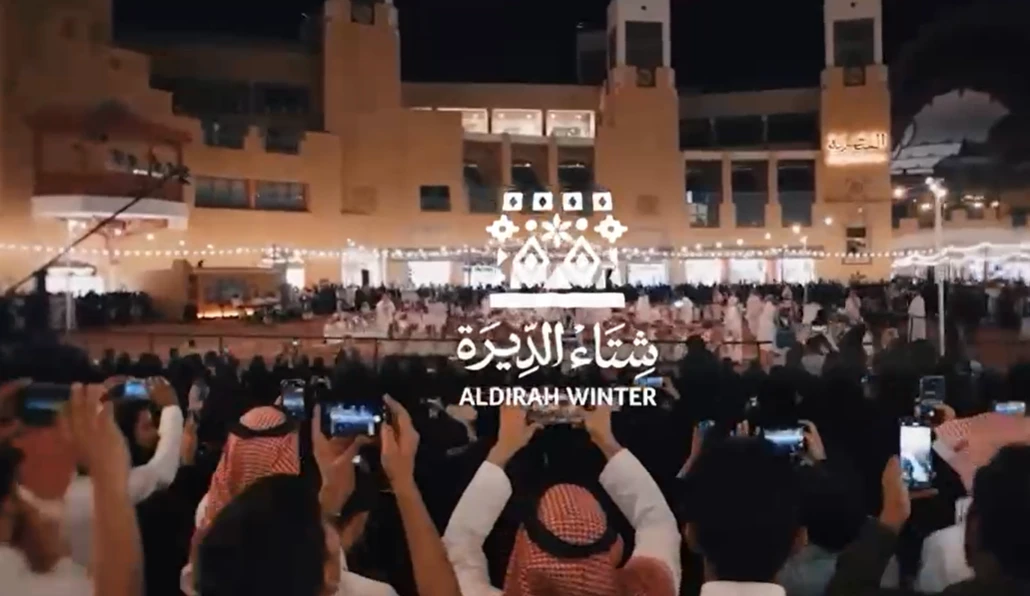 "شتاء الديرة" تستعد لاستقبال زوارها ضمن موسم الرياض