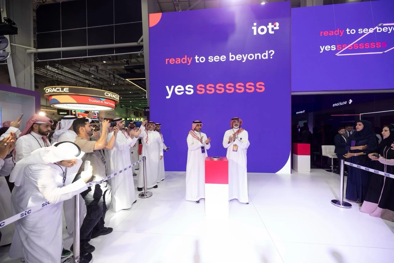 Iot squared تطلق منصة الذكاء المكاني «Nucleus Twin»