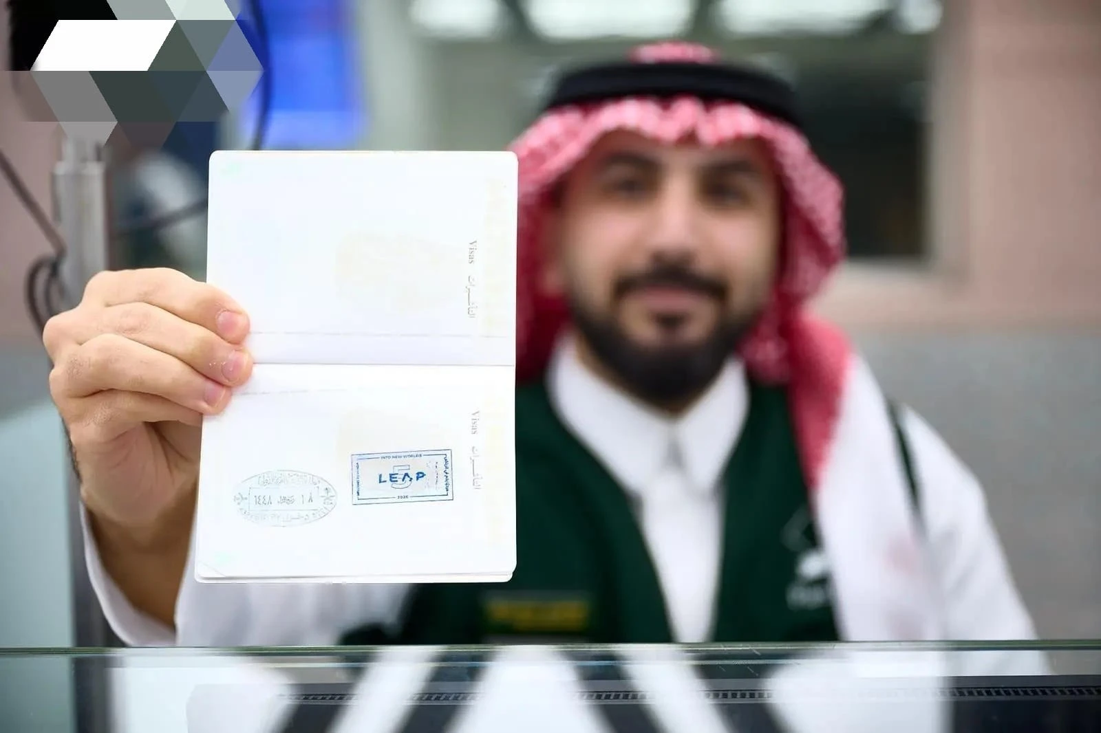 "الجوازات" تطلق ختمًا خاصًا بالتزامن مع "ليب 2026"