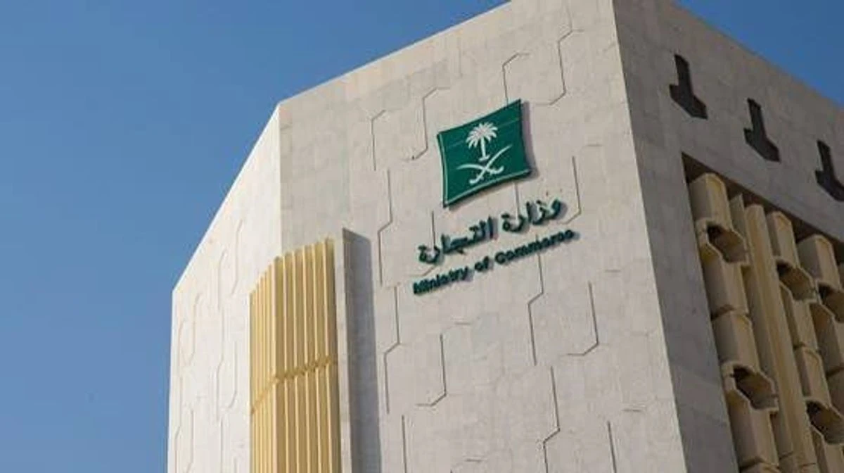 "التجارة" تستدعي 22 منتجاً لرضاعة أطفال قد تؤدي إلى لاختناق