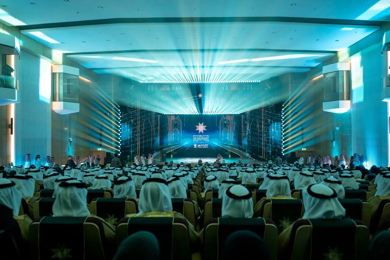 تخريج 518 طالباً وطالبة من الدفعة الـ44 بـ"جامعة نايف"