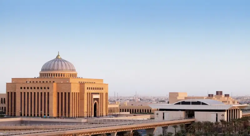 جامعة الأميرة نورة تستضيف "اللقاء التشاوري الدوري" 