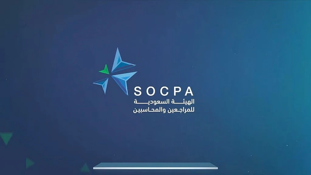 ضبط محاسب ومنشأتين لمزاولة المهنة دون ترخيص
