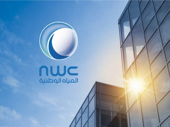 المياه الوطنية تنفذ 50 مشروعًا بقيمة تتجاوز 2.4 مليار ريال