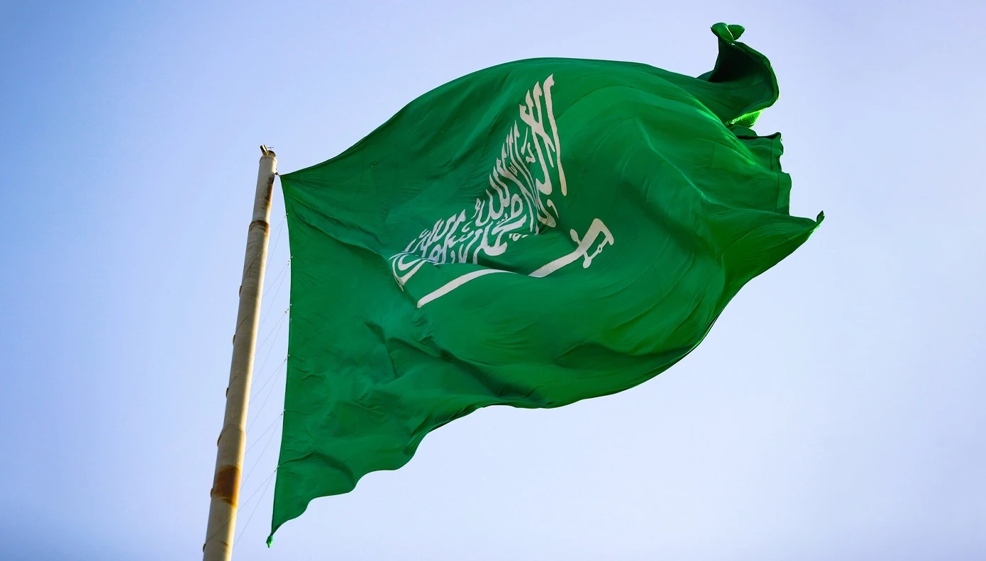 المملكة تدين وتستنكر بأشدّ العبارات الاعتداءات الإيرانية على الكويت والبحرين والأردن