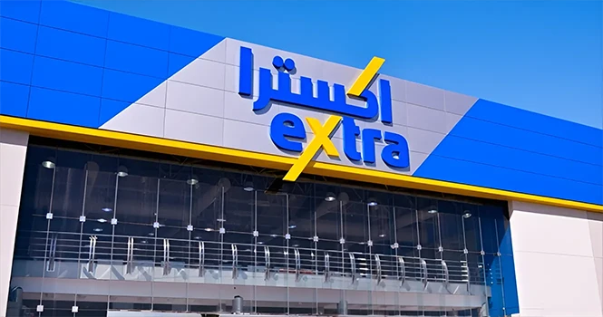 ارتفاع أرباح "إكسترا" إلى 197 مليون ريال بالنصف الأول