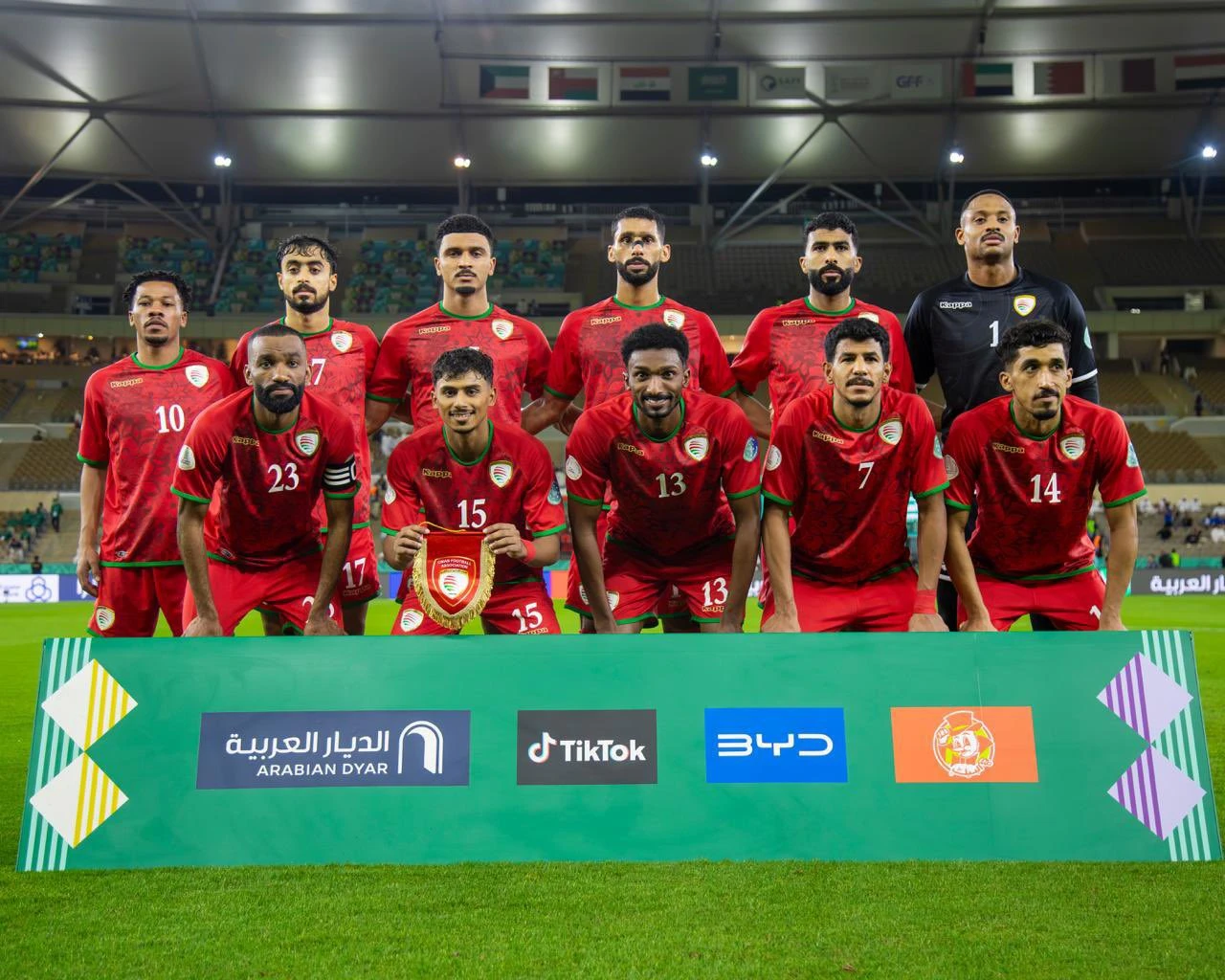 بالقرعة.. عمان إلى نصف نهائي خليجي 27