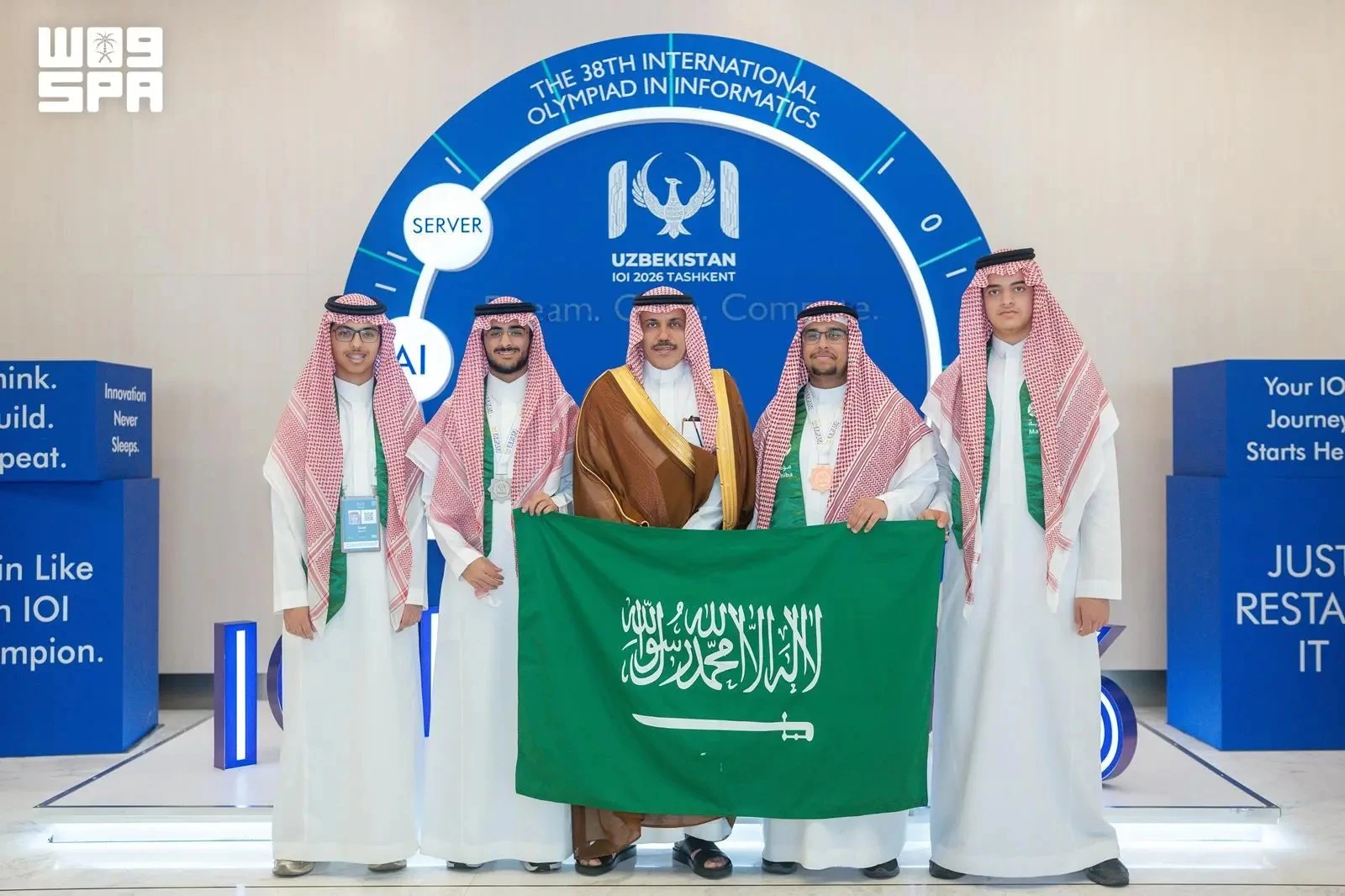 المنتخب السعودي للمعلوماتية يحصد 3 ثلاث جوائز دولية 