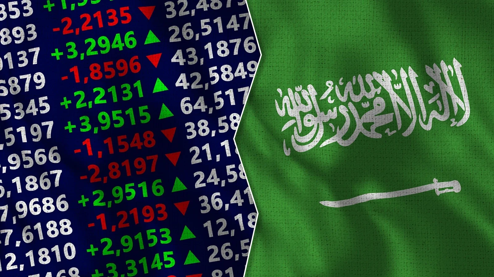 سوق الأسهم يغلق منخفضًا 3.46 نقطة بتداولات 2.3 مليار
