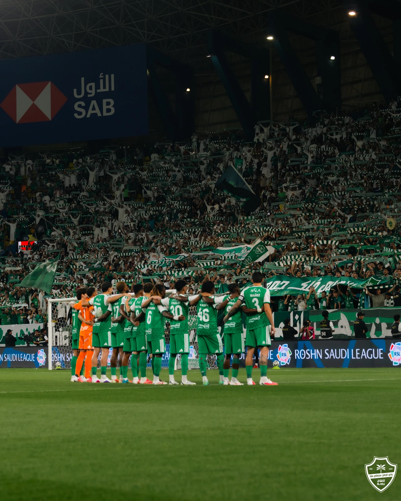 الأهلي يمنح حاملي التذاكر الموسمية تذكرة مباراة أوكلاند مجانًا