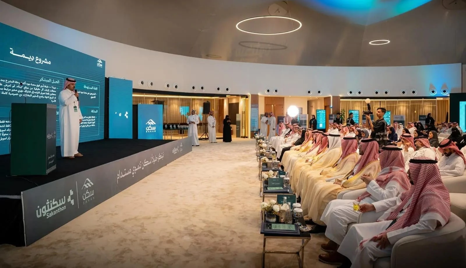 "سكنثون 2026" يستعرض حلولًا مبتكرة للإسكان التنموي