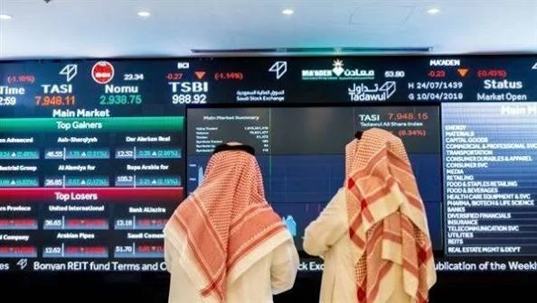 سوق الأسهم يغلق منخفضًا بتداولات 10.2 مليارات ريال